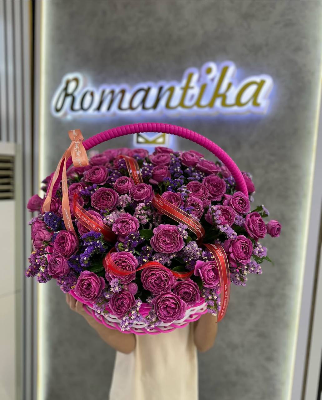 Bouquet